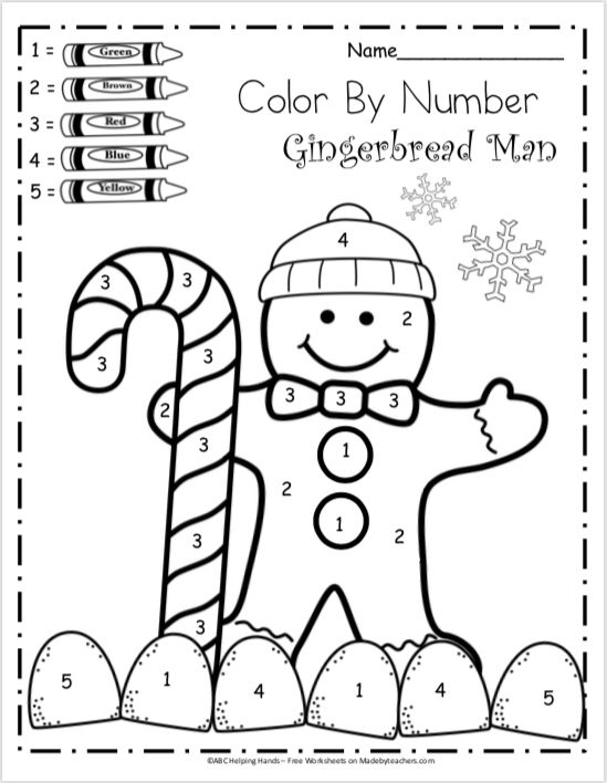 30 Christmas Worksheets For Kids Math