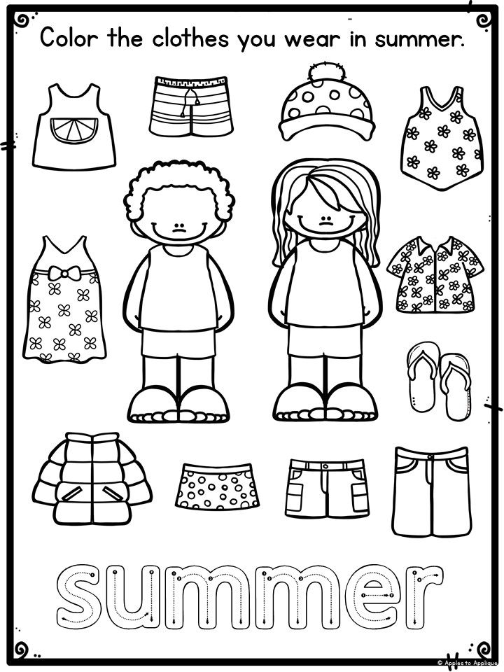 30 Clothes Worksheets For Kids Kindergarten