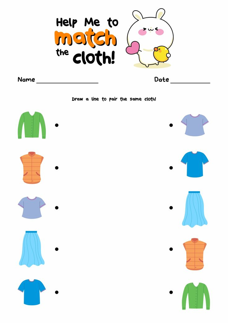 30 Clothes Worksheets For Kids Kindergarten