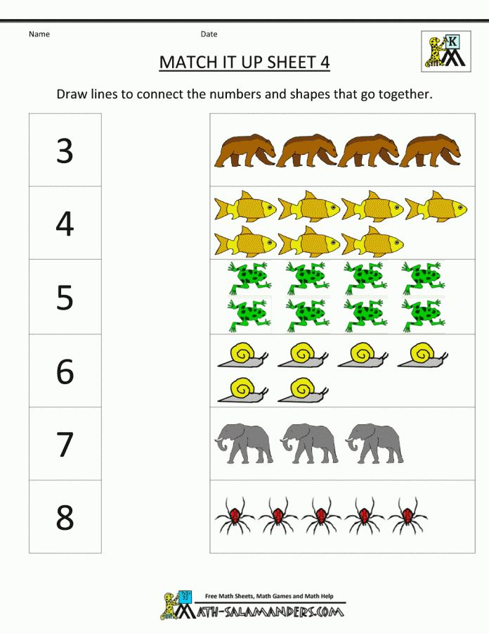 30 Count And Match Worksheets Kindergarten Easy