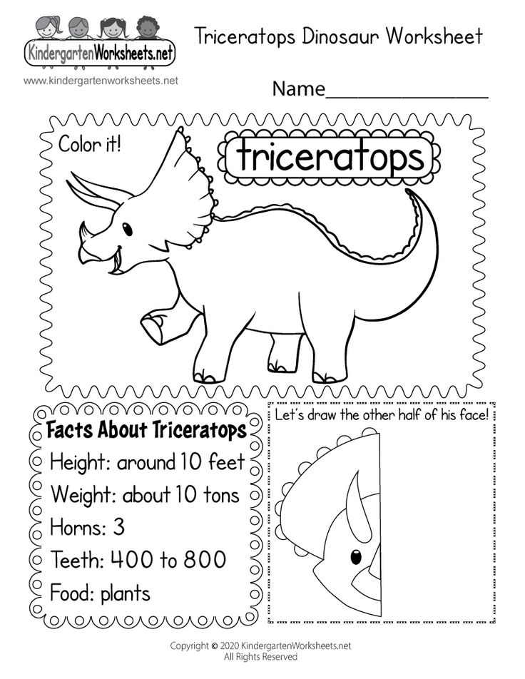 30 Dinosaurs Worksheets For Kindergarten