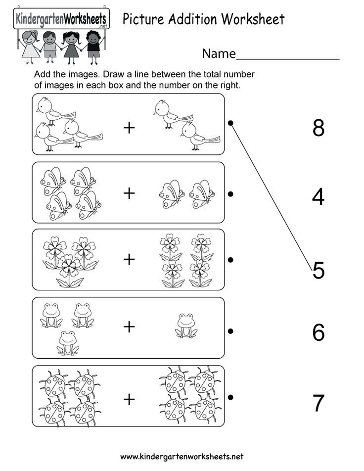 30 Drawing Worksheets For Kindergarten Math