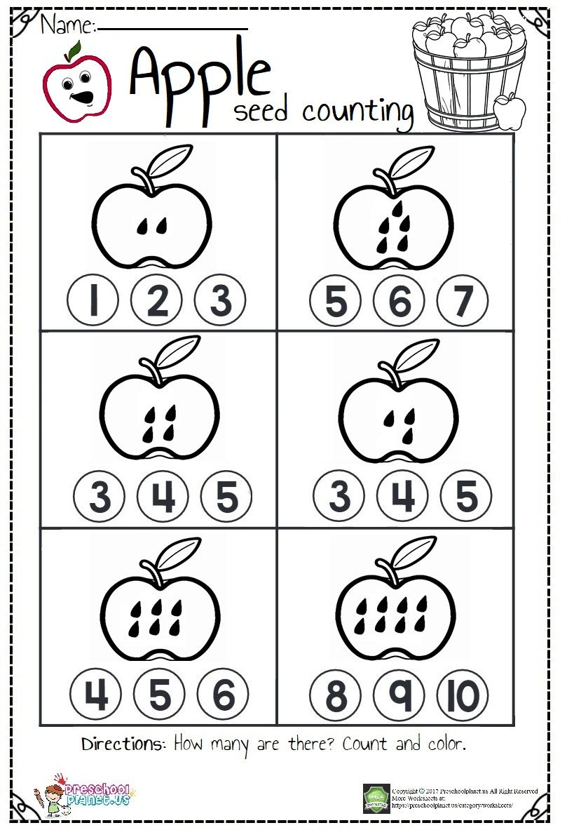 30 Drawing Worksheets For Kindergarten Math