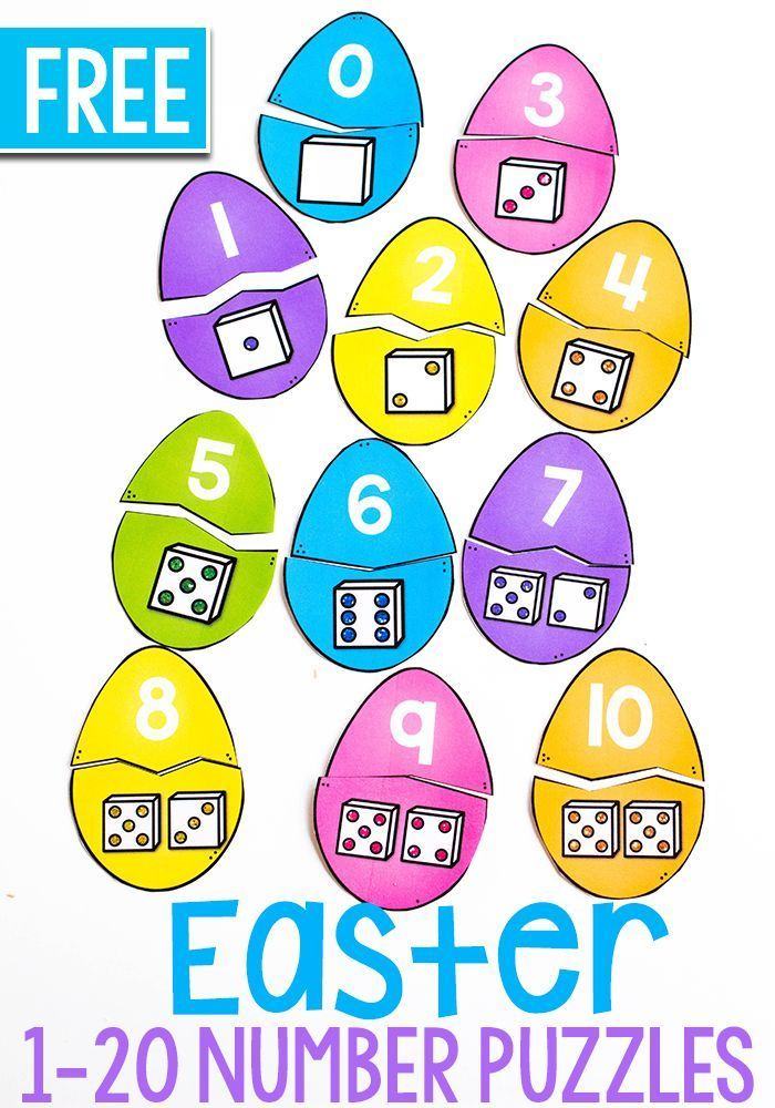 30 Easter Worksheets Preschool Math