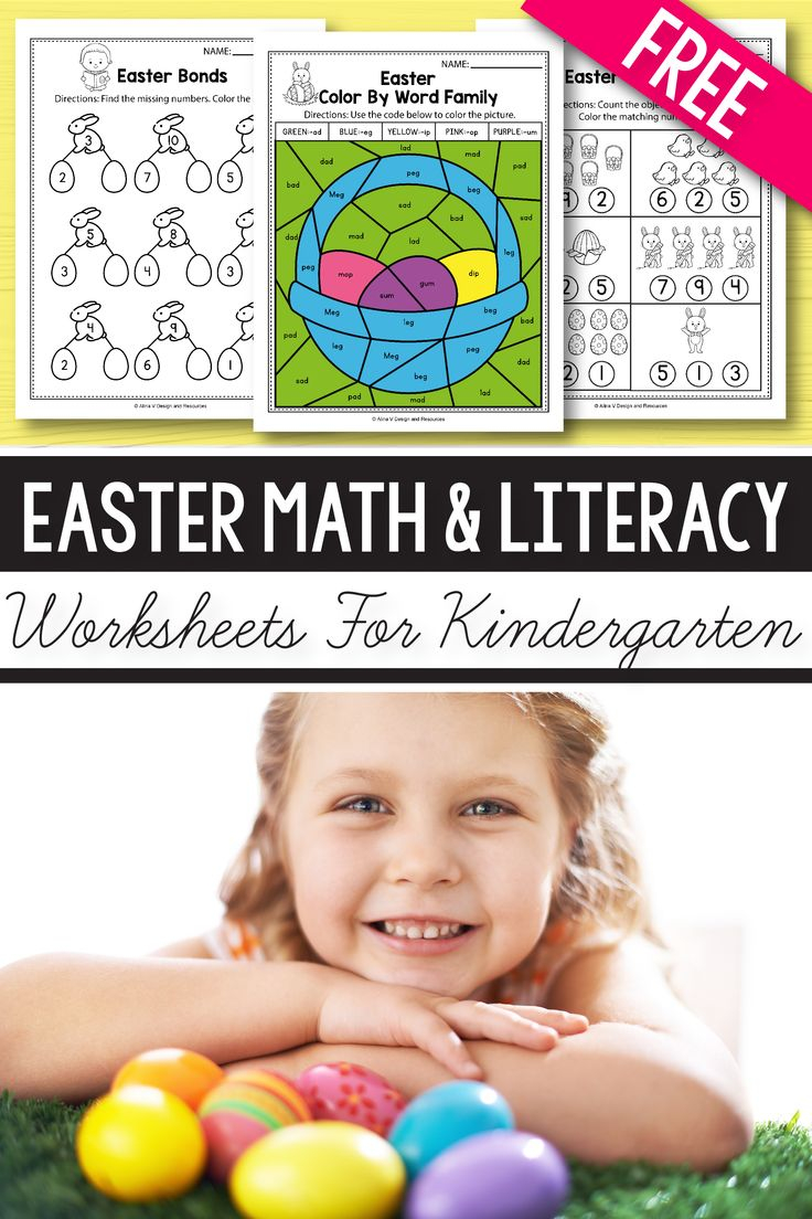 30 Easter Worksheets Preschool Math