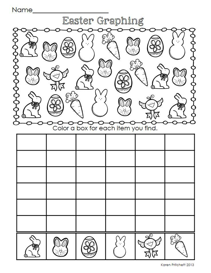 30 Easter Worksheets Preschool Math