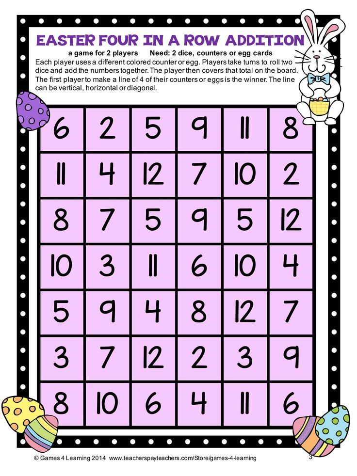 30 Easter Worksheets Preschool Math