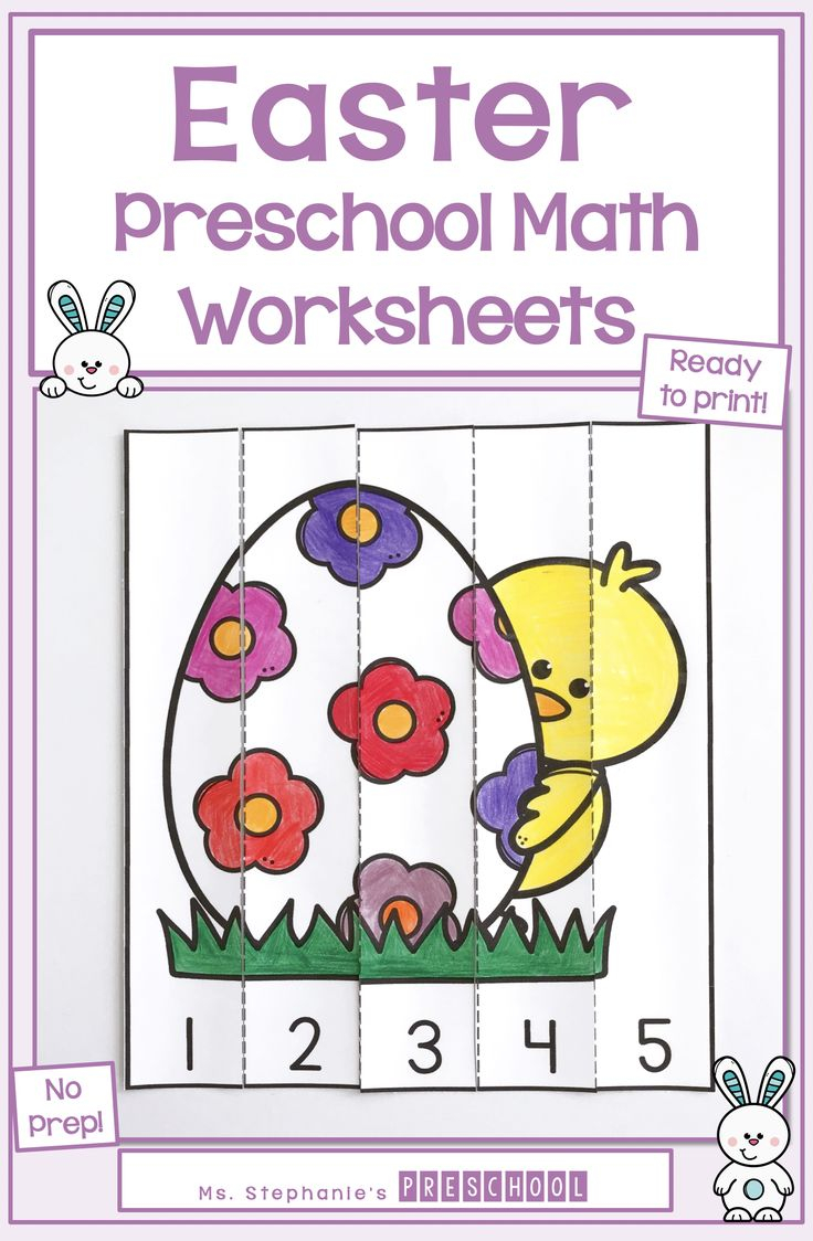 30 Easter Worksheets Preschool Math