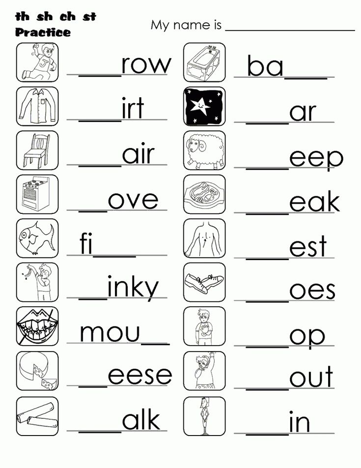 30 English Worksheets For Kindergarten R