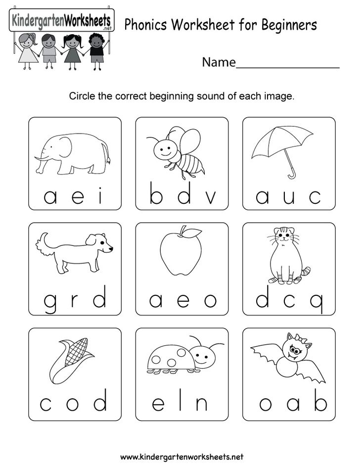 30 English Worksheets For Kindergarten R