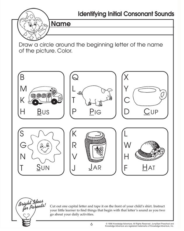 30 English Worksheets For Kindergarten R