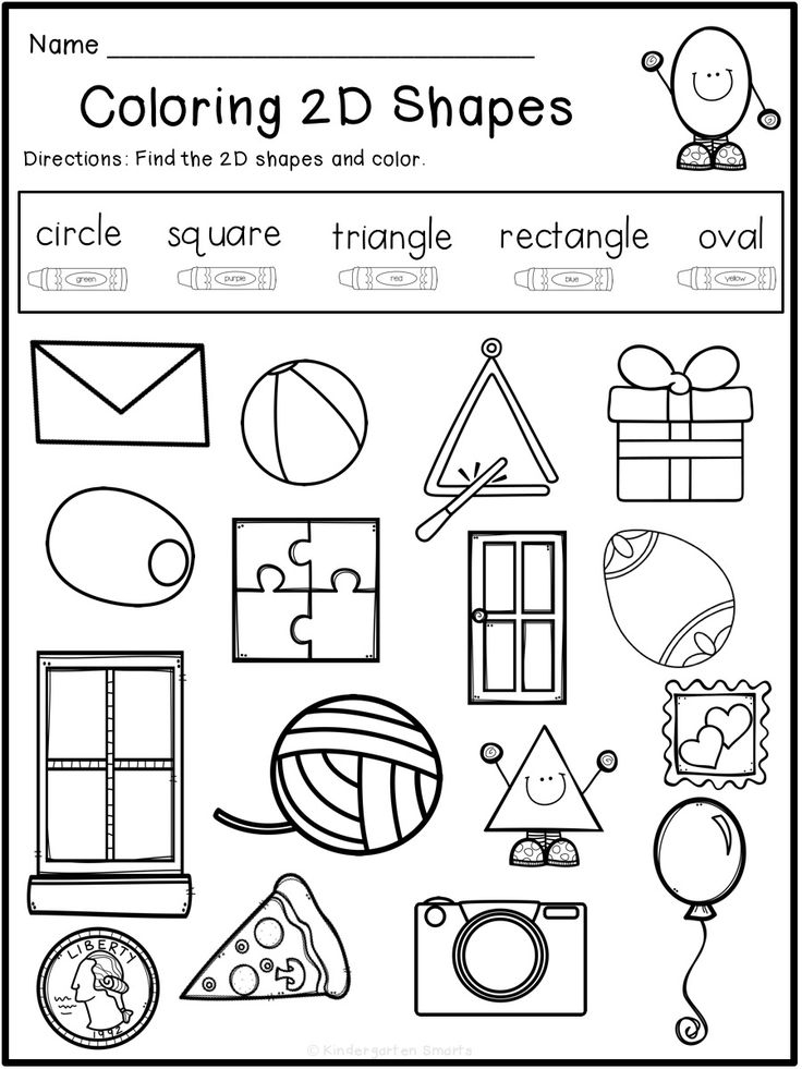 30 Evs Worksheets For Kindergarten Shapes