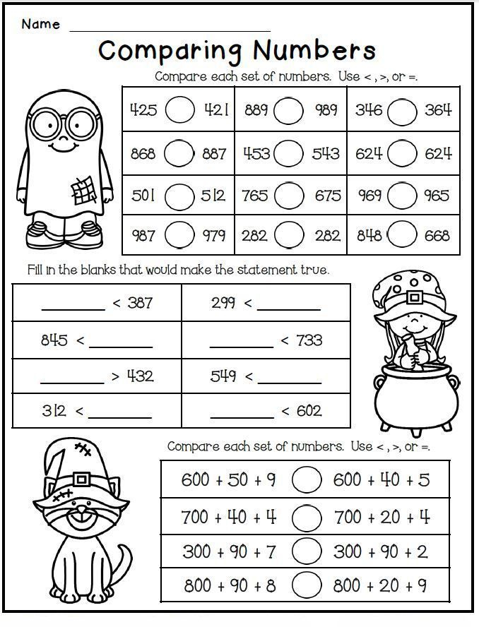 30 Fun Math Worksheets For 2Nd Grade