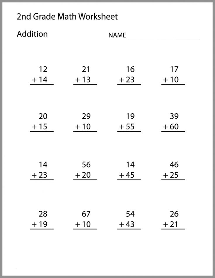 30 Fun Math Worksheets For 2Nd Grade