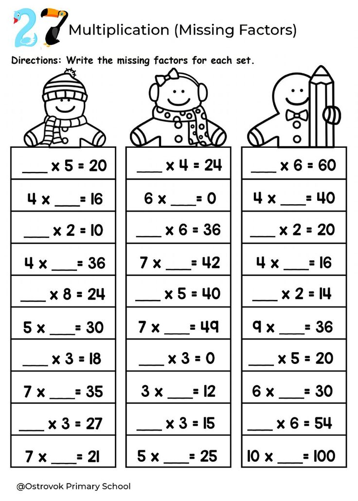 30 Grade 3 Math Worksheets Clock