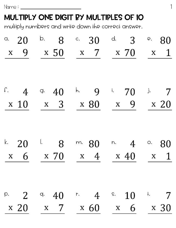 30 Lattice Method Multiplication Worksheets