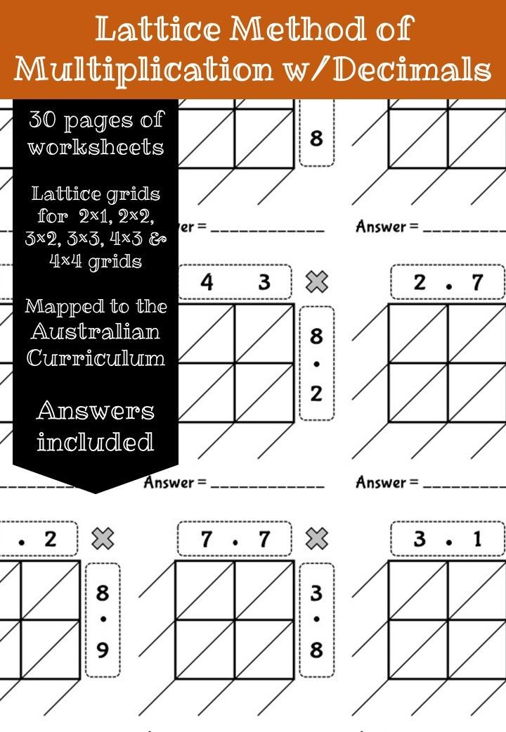 30 Lattice Method Multiplication Worksheets