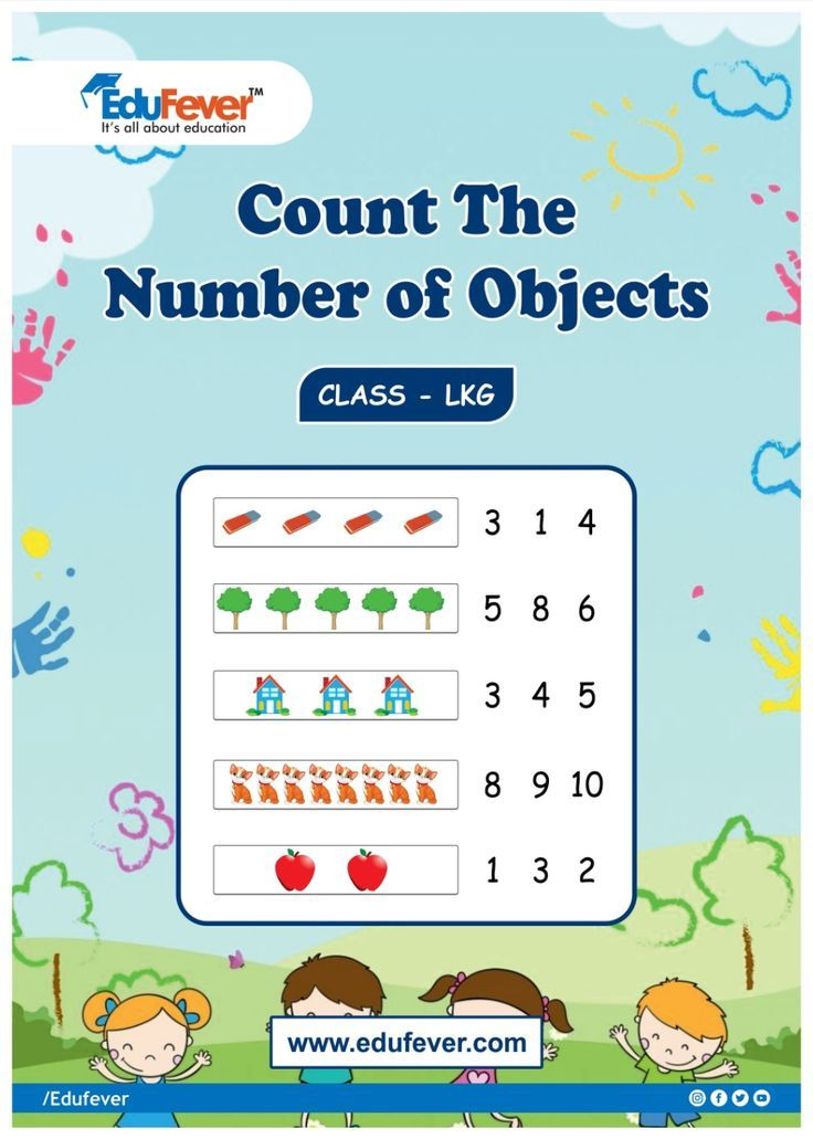 30 Lkg Worksheets Preschool Math