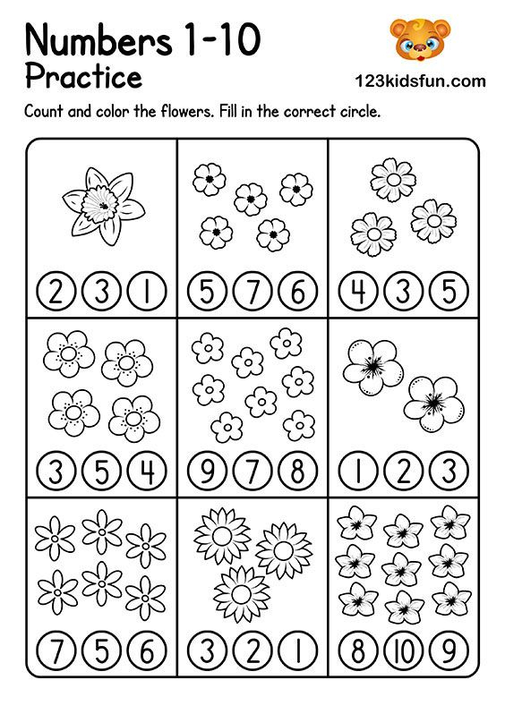 30 Lkg Worksheets Preschool Math