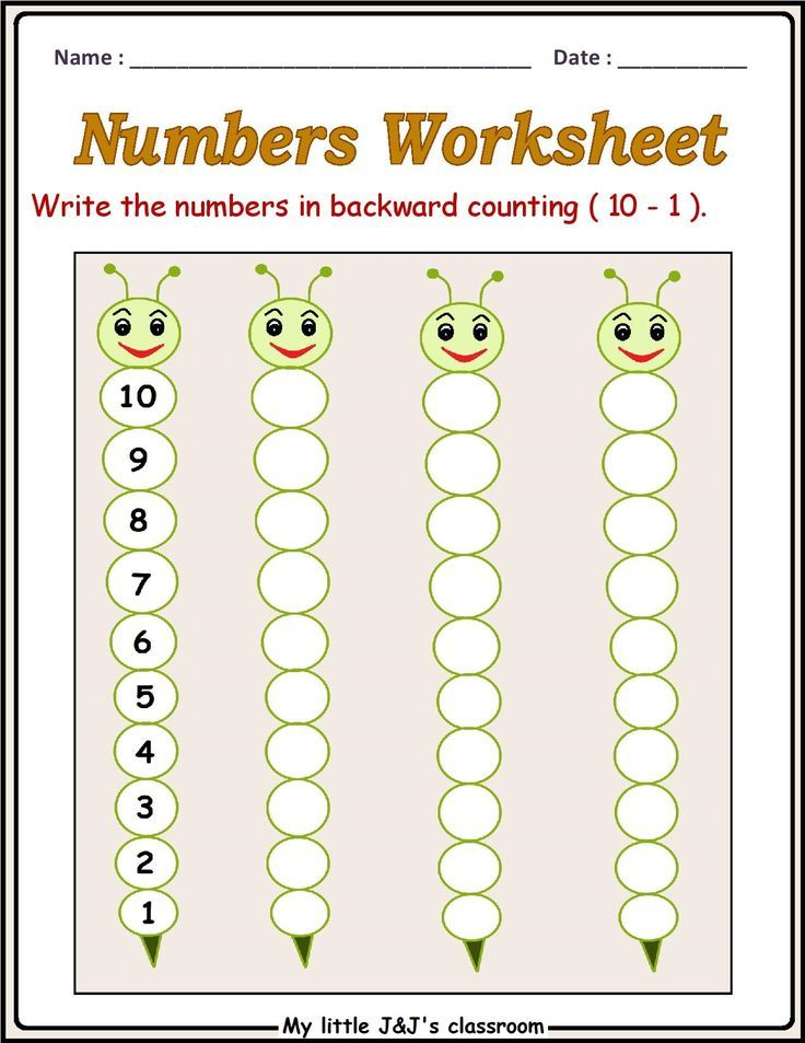 30 Lkg Worksheets Preschool Math