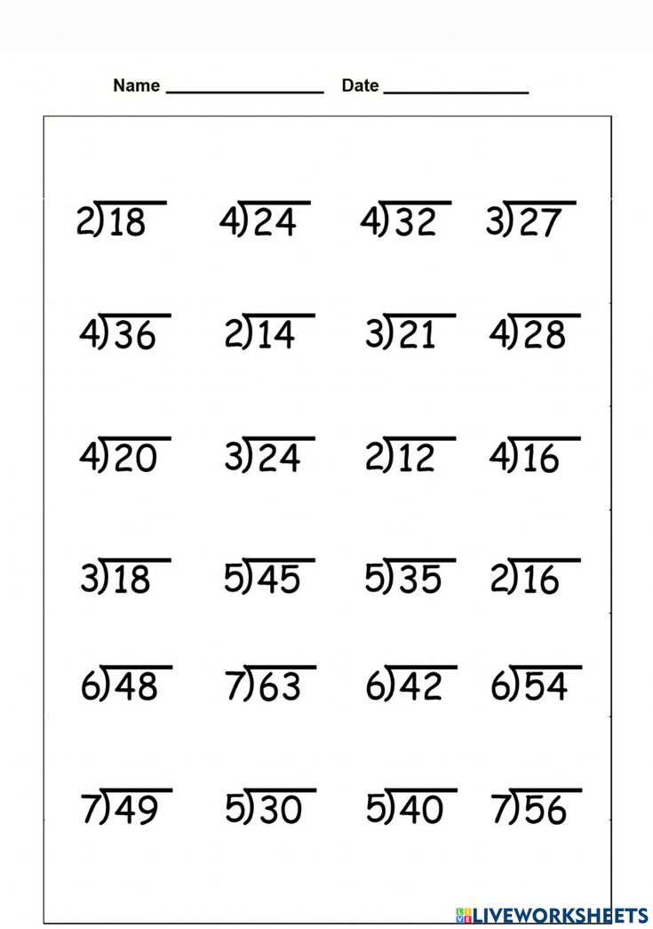 30 Long Division Worksheets 6Th Grade Multiplication