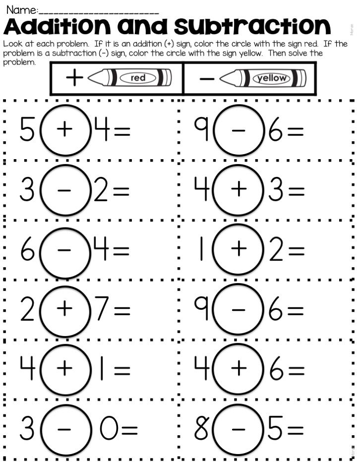 30 Math Subtraction Worksheets For Kids