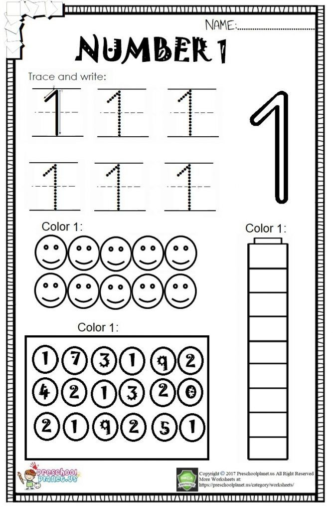 30 Number 1 Worksheets For Preschool Math