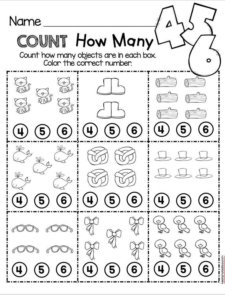 30 Number 1 Worksheets For Preschool Math