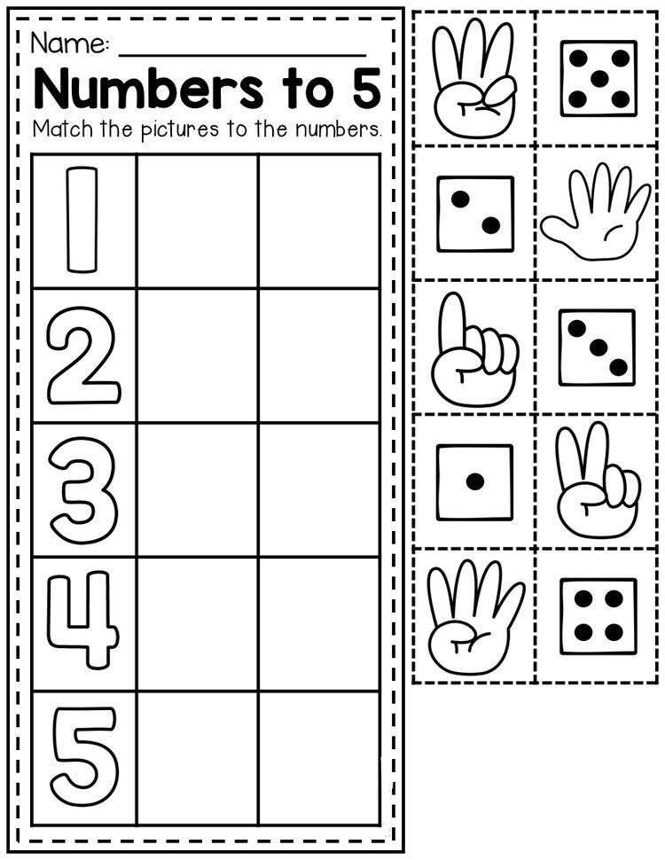 30 Number 1 Worksheets For Preschool Math