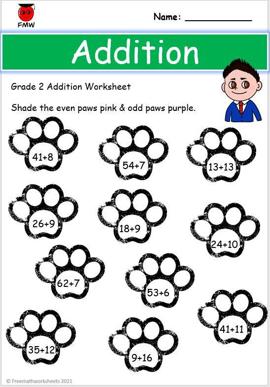 30 Picture Addition Worksheets Grade 2