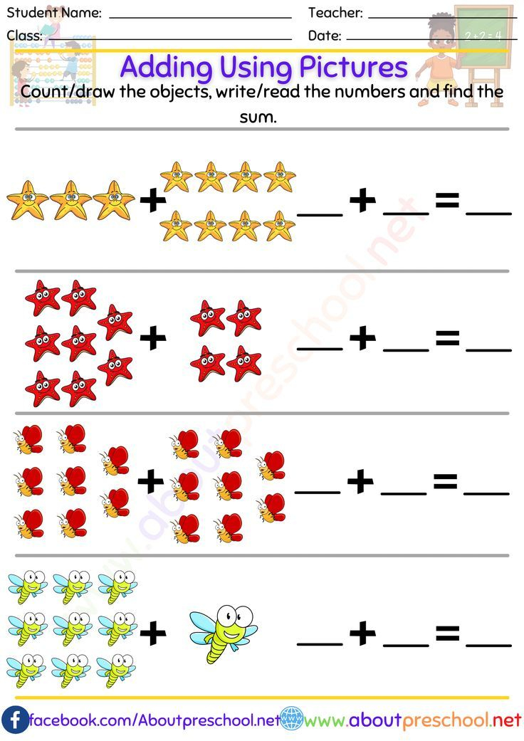 30 Picture Addition Worksheets Grade 2