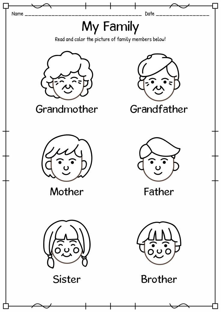 30 Rediscovered Families For Kindergarten Worksheets And Games