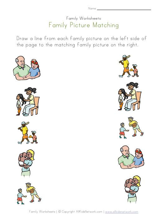 30 Rediscovered Families For Kindergarten Worksheets And Games