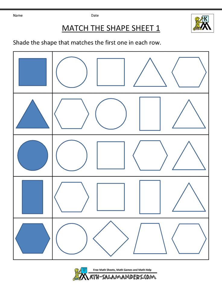 30 Shapes Tracing Worksheets For Kindergarten