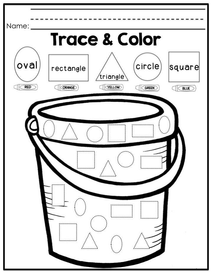 30 Shapes Tracing Worksheets For Kindergarten