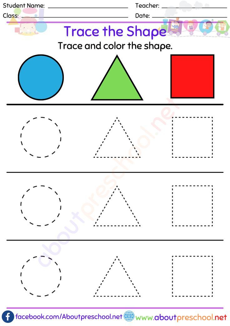 30 Shapes Tracing Worksheets For Kindergarten