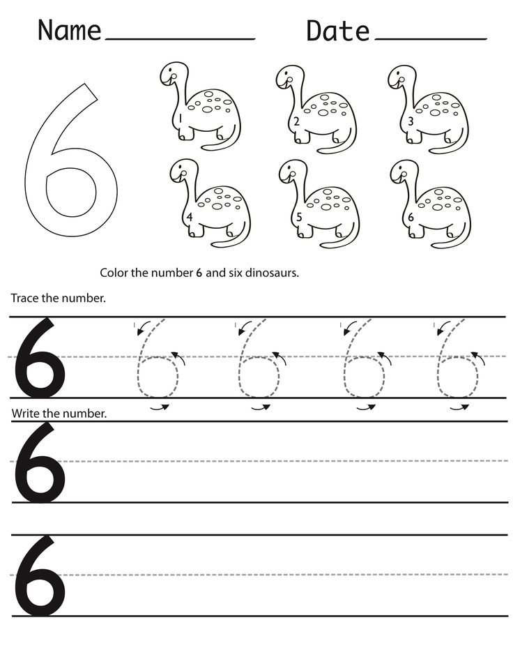 30 Tracing And Writing Number 8 Worksheet