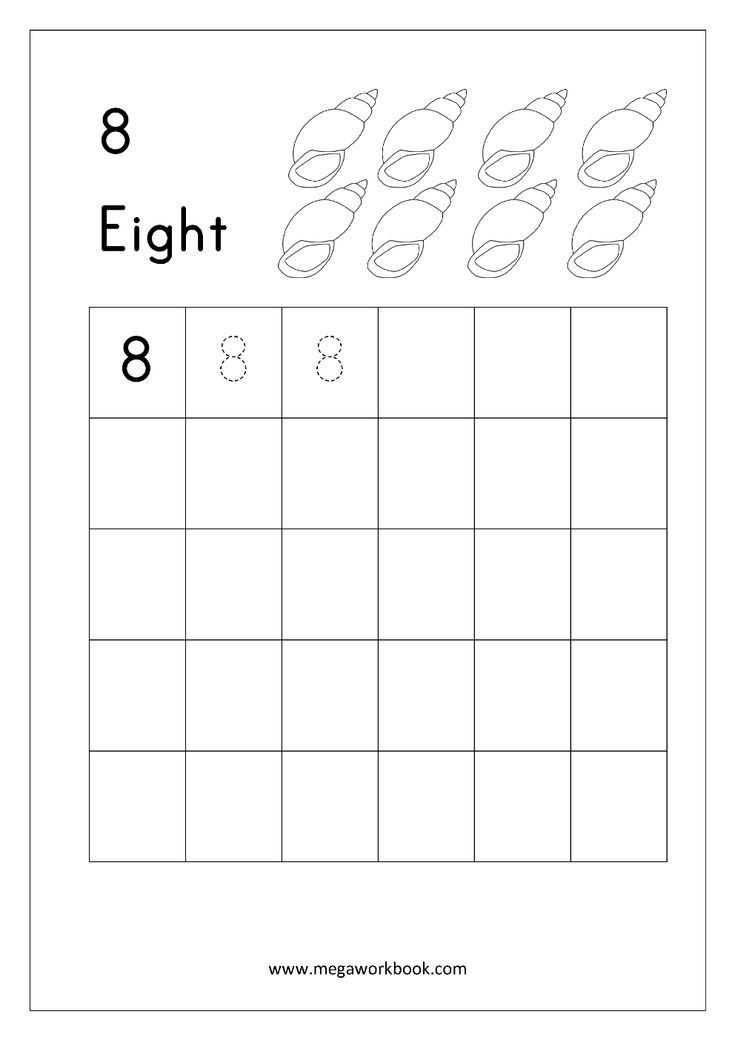 30 Tracing And Writing Number 8 Worksheet