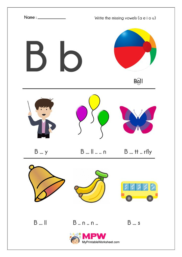 30 Vowel I Worksheets For Kindergarten