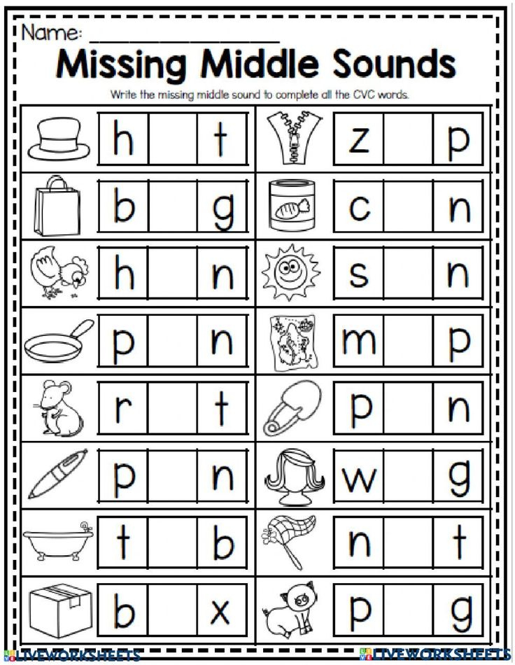 30 Vowel I Worksheets For Kindergarten