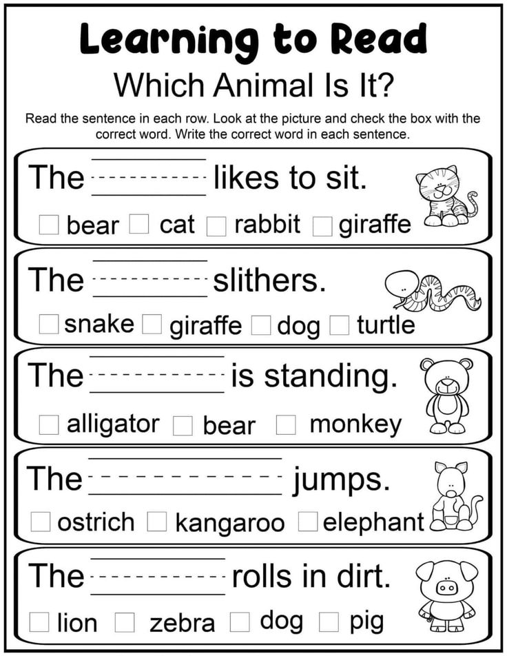 21 1St Grade Worksheets Free Printables Activities