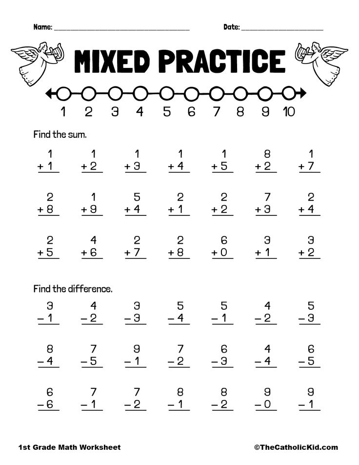 21 1St Grade Worksheets Free Printables Activities