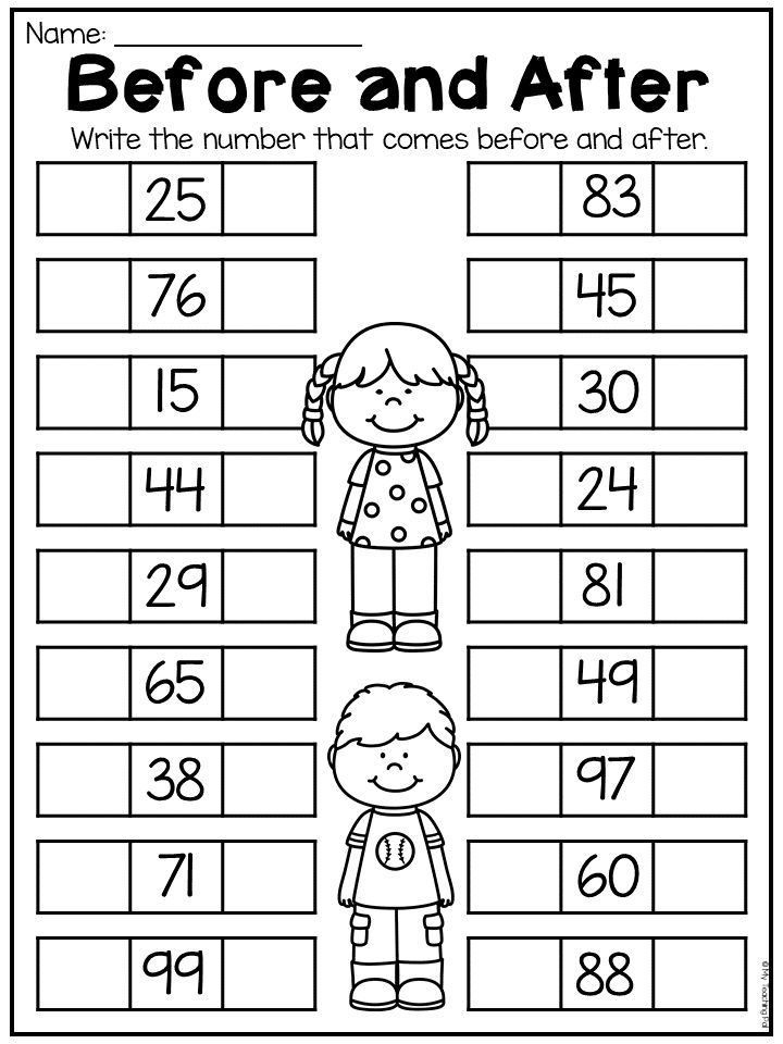 21 Addition Worksheets For Jr Kg