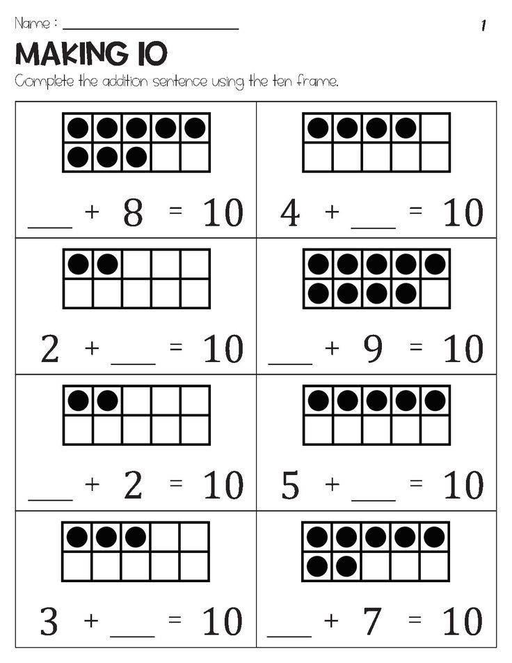 21 Addition Worksheets To Ten