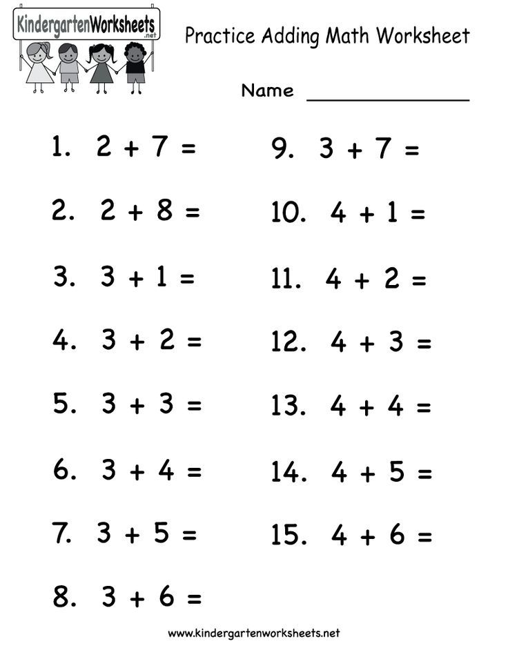 21 Addition Worksheets To Ten