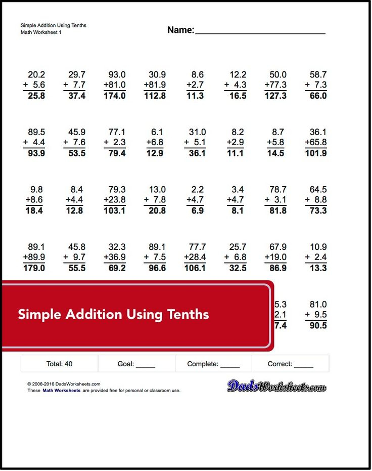 21 Addition Worksheets To Ten