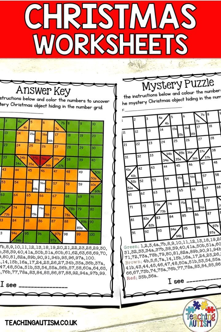 21 Christmas Worksheets For Kids Math