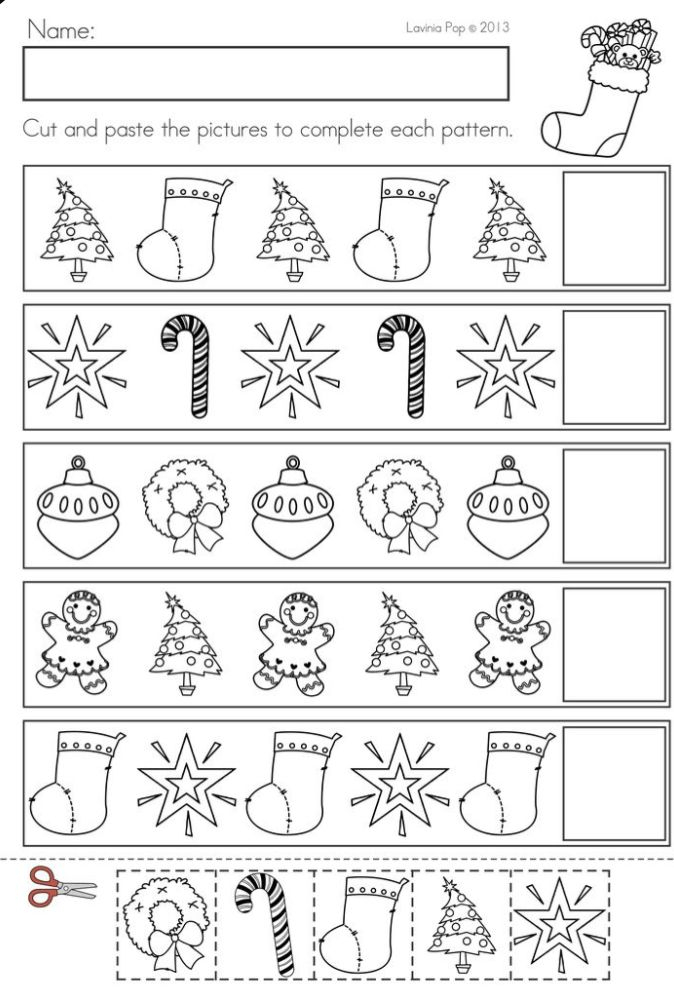 21 Christmas Worksheets For Kids Math