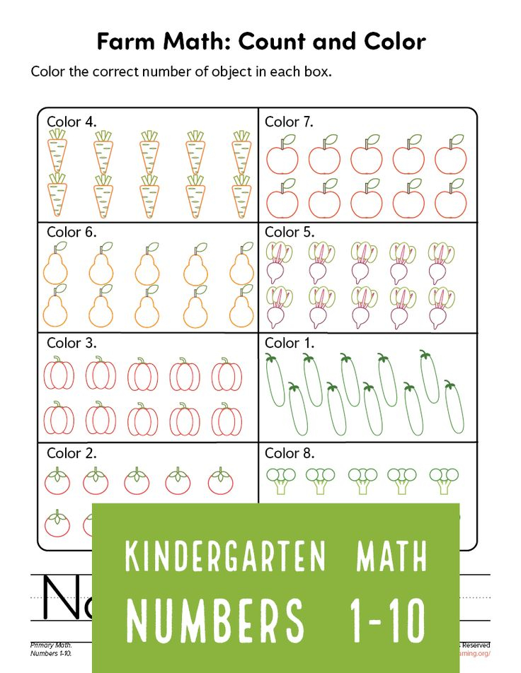 21 Count And Color Worksheets Kindergarten