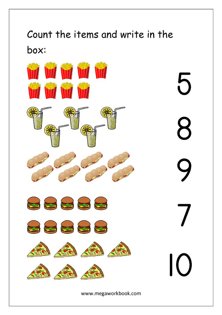 21 Count And Match Worksheets Kindergarten Easy